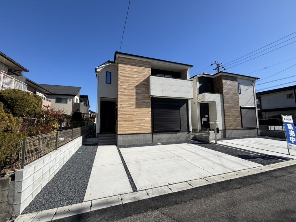 ご契約ありがとうございました！